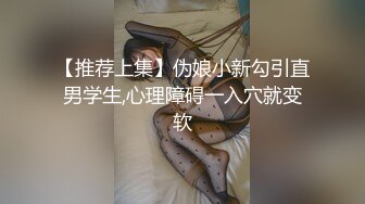 厦门集美94年骚逼被爆操