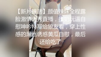 粉丝强烈要求返场昨晚极品清纯学妹展示绝活黑丝情趣诱惑你