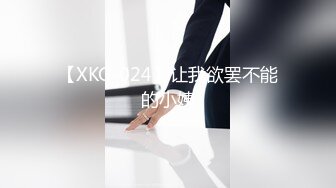 【国产AV首发星耀】红斯灯影像性爱新作RS032《挥别羞涩的性时光》高校生的情欲回忆 爆操校花美女 温芮欣