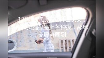  2023-05-10 爱豆传媒IDG-5427真情留不住的嫂子被我用药物拿下