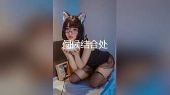 花臂纹身冷艳外围美女  短裙黑丝里面没穿内裤  服务周到磨菊花