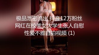 起点传媒 xsjky-110 网恋解救困柬埔寨的诈骗女-陆斑比