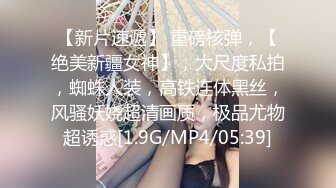 小母狗自慰拉丝