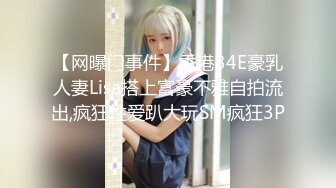 漂亮大奶小姐姐 等一下再舔先操我 没想到是个猛男 啊啊不要了 身材不错性格也好被大鸡吧操了三次高潮