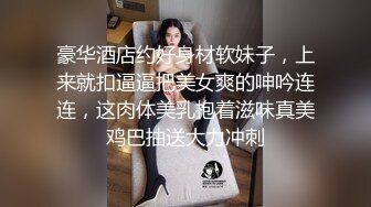 《极品反差?臀控必备》露脸才是王道！抖音装淑女外站做骚女韵味十足轻熟女ylu55最新私拍，乱伦剧情道具双洞紫薇喷水，高撸点