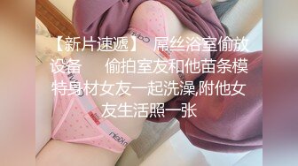 小女友露脸发骚