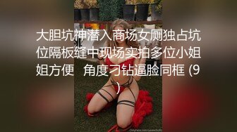 酒窝甜美小姐姐！姐妹一起双女秀！假屌磨穴互插，舌吻掏出奶子舔弄，翘起大白肥臀后入抽插