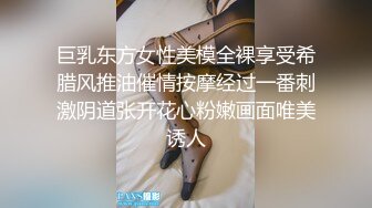 甜美气质颜值女神！解开衣服浑圆美乳！开档黑丝袜掰穴骚穴，跳蛋震动手指扣入