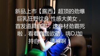 年轻男女的性爱日常，全程露脸颜值不错，温柔可爱有纹身伺候小哥的大鸡巴，各种舔弄各种抽插，呻吟可射好骚