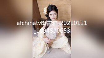 afchinatvBJ冬天_20190109