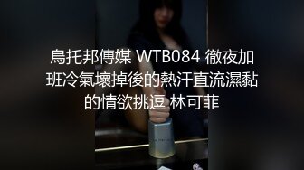  绿意盎然海角侄子爆肏嫂子老婆回娘家爸妈上街 再次操上嫂子肥美菊花 当侄女面肏她妈 颜射嫂子潮红俏脸