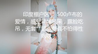 美乳学妹【软甜师妹】娇萌玉女乳型超美 抠骚穴冒白浆【49v】 (35)