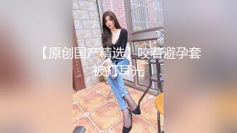 ✨麻豆传媒旗下女优「苏畅」OF性爱教程&amp;大尺度生活私拍&amp;AV拍摄花絮 清纯白虎反差小淫女【第二弹】