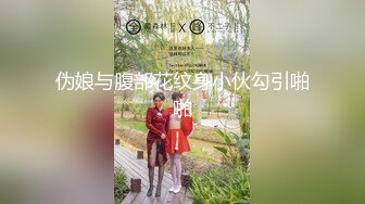 24小时后入肥臀抽插不止~MayaLis（P站）视频合集【89V】 (61)