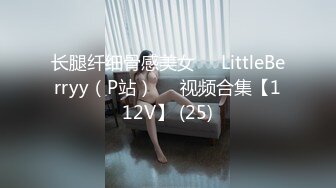 后入旗袍学妹重新上传