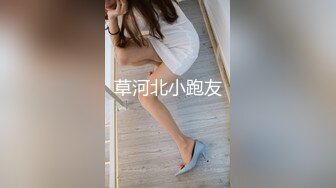  丸子头大耳环新人姐妹花双女诱惑，性感红唇一线天美穴，互摸跳蛋震动肥穴