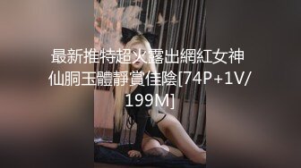 【新片速遞】  ⚫️⚫️宅男女神福利！极品百变萝莉型嫩妹反差婊【小余】COS甄姬-游园惊梦，多节大头水晶棒紫薇惨叫