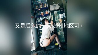 cao骚老婆