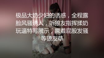 粉嫩美女身材真不错躺着享受妹子舔吸把玩硬邦邦坐上去弄爽