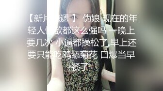 性感美女在家秀身材自慰抠逼