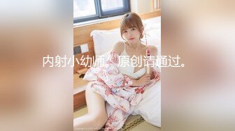 (sex)20230607_18岁的妹妹们