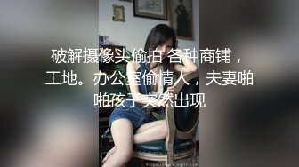 跟踪偷拍美容店漂亮的老板娘性感的阴毛水嫩的小穴拍了两次