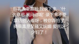 奶子挺不错的小少妇，温柔听话极度配合，主动热情让人觉得这钱花得真是值