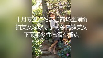 69式女上全自动太会玩了 (1)