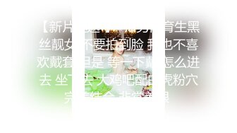 ★☆全网推荐☆★11月最新强推，网美推车OnlyFans极品女M母狗变态人妻ann私拍，NTR老公3P双飞多人淫乱主打一个刺激 (2)