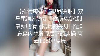 狼哥雇佣黑人留学生小哥宾馆嫖妓偷拍返场的美眉被黑哥折磨了很久时间一到不让再干了