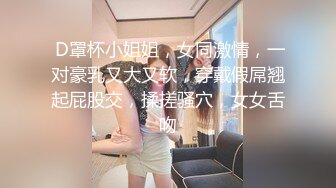 黑裤少妇激情啪啪口交69姿势舔逼上位骑乘猛操大屁股