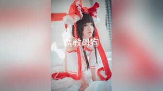 【AI换脸视频】佟丽娅 性感美腿激情中出 无码