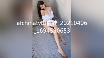 露脸才是王道！万人追随业内第一女优Onlyfans著名大波女神吴梦梦私拍作品 性愛48式 你认为哪个