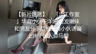  有钱人的淫乱聚会 6猛男VS1外围女 完美露脸