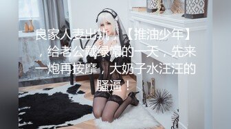 Al&mdash;热巴 享受着大屌的舒服