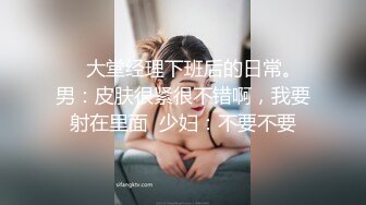 偷窥在家不爱穿内内的骚妈