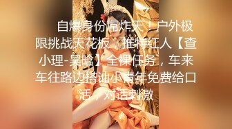 【4K增强-无码破解】-SONE-055.極美裸体をイカセ続けたら…S字カーブにくねる全身ガクブル痙攣絶頂！これがこの世で最もエロいSEX！.つばさ舞_000@BVPPA^WM_iris2