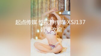 震撼福利☆☀️2024年新作超高颜值车模女神【太子妃】高门槛福利户外露出，调教，商场公园景区，屌炸天 (4)