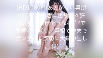 10/3最新 气质新人极品女神罢不能岔开腿掰穴自慰超级粉嫩VIP1196