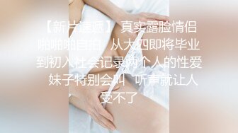 年輕人體力真好，高難度雜技動作，倒立69互口，妹子腦充血