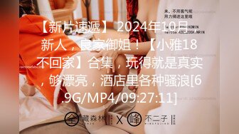 [2DF2]漂亮小姐姐，街头女神清新温柔，白皙胴体娇喘动听，裸体游戏一小时尽享鱼水之欢， [BT种子]