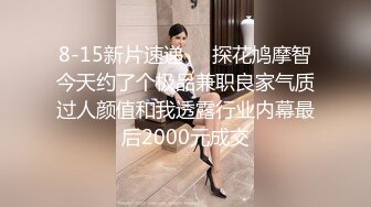 乌黑长发新人妹子，刚开始直播有点含羞放不开