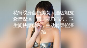 【kfc-1106】143★长裙靓女和闺蜜逛街，粉色桃子内可爱风