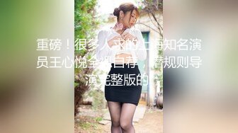 商场一路尾随抄底漂亮花裙小姐姐 B毛和两片B唇清晰可见