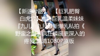  熟女大姐 你太高了在KTV厕所啪啪 因为太高 抬腿插逼不给力 还累的要死