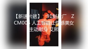 三女混乱群p【纯情蕾丝】口交 侧入无套啪啪淫乱至极！两对小情侣换妻淫啪 轮番开双洞~尿都操出来了【61v】 (40)