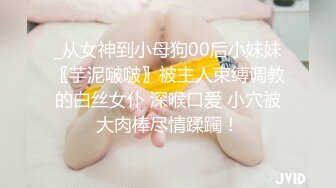 【新速片遞】  哺乳期的女人这对奶子可真大，双奶夹着假鸡巴口交舔弄，自己挤奶吃，逼肥淫水多抠的真刺激，浪叫呻吟不止