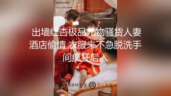 OnlyFans火爆天然巨乳學妹【爹咪】最新解鎖劇情私拍，看片自慰被純欲學妹發現 1080P超清原版