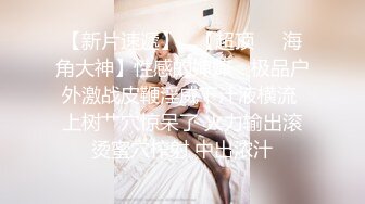 【自整理】billie_rain 喜欢露出的车模 丰乳肥臀 大肥逼   最新流出视频合集【417V】 (292)