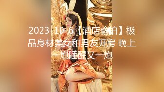 探花小包总3000元约炮身材不错的抖音网红美女被操到瘫软在床